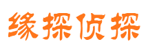 枝江市私家侦探